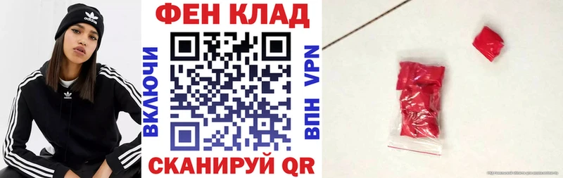 Купить  Удачный  Amphetamine Розовый 