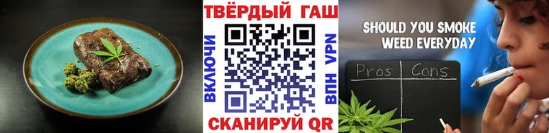 Cannafood конопля  Купить где  Удачный 