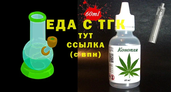 гашиш Армянск