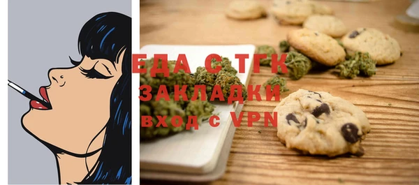 гашиш Армянск