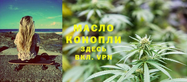 экстази Арсеньев