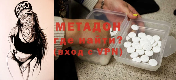 экстази Арсеньев
