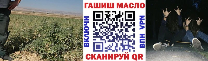 Купить где  Удачный  ТГК вейп 